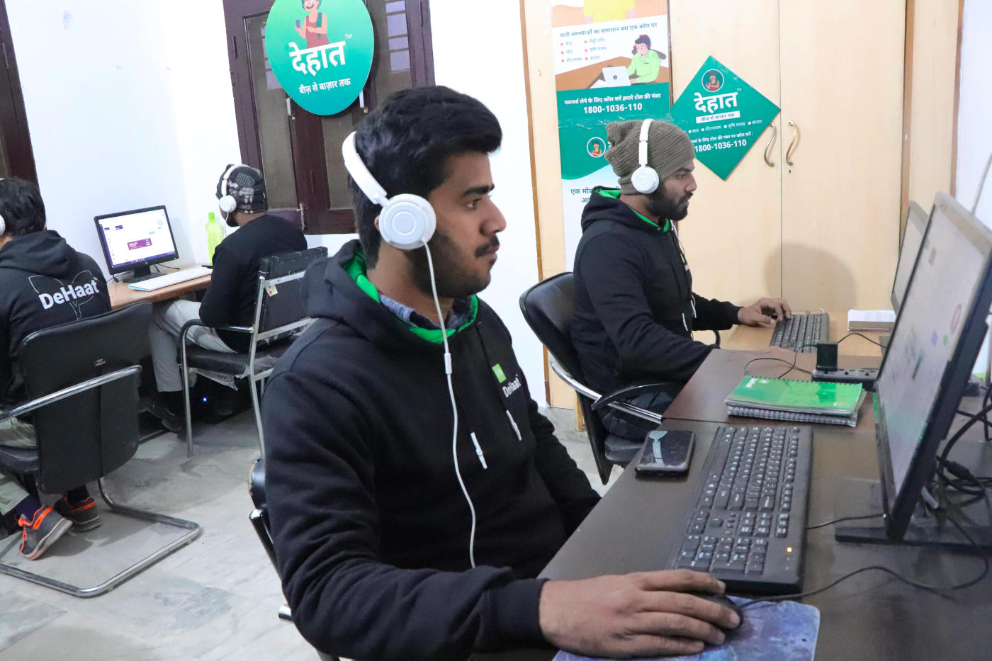 DeHaat Advisory Team 2