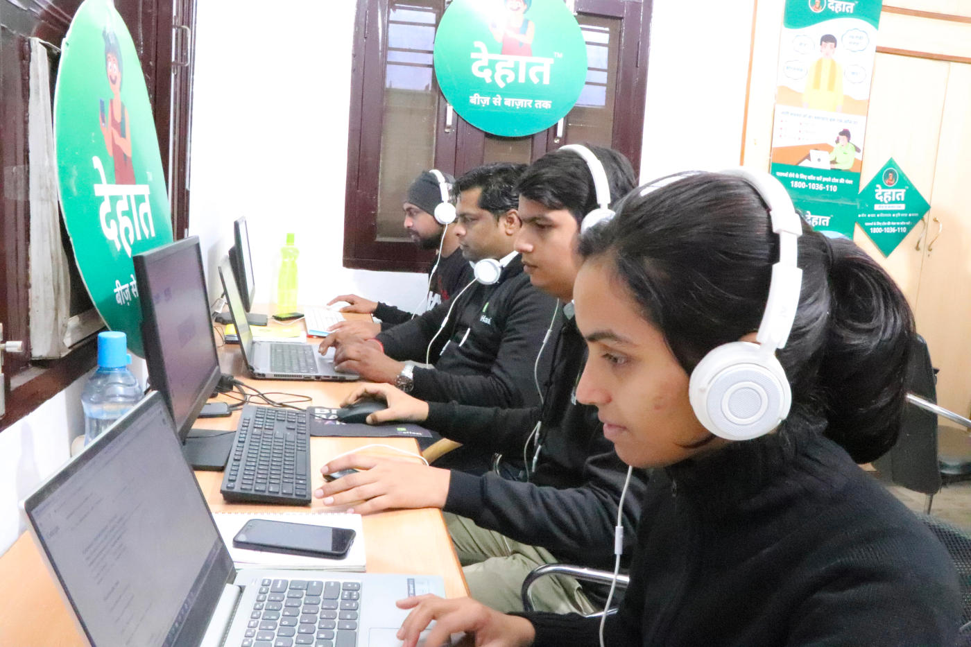 DeHaat Advisory Team 4