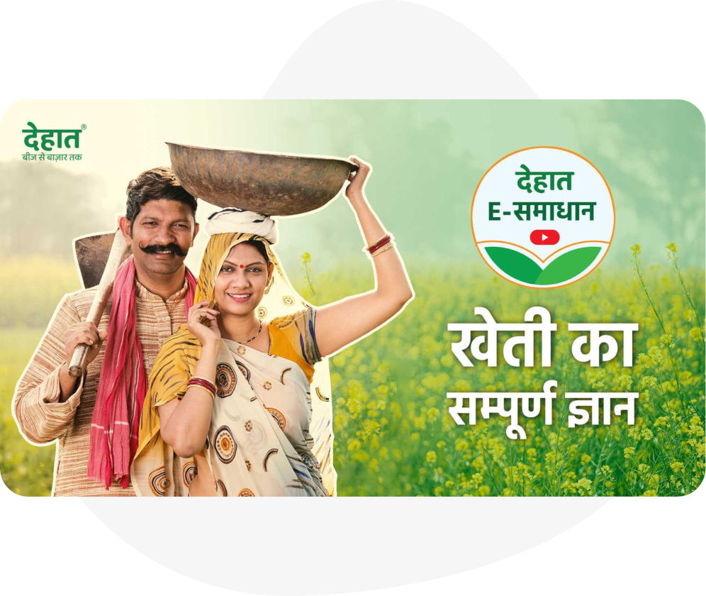 Access to Actionable Advisory