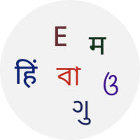 DeHaat Farmer app languages